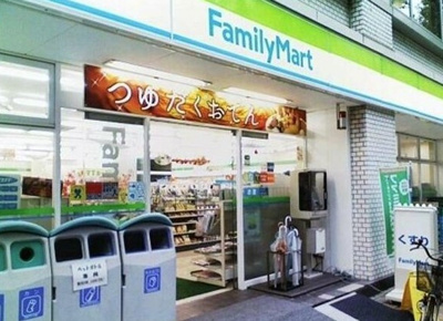 【周辺】 |  ソレーユ四谷三丁目