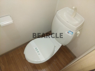 【トイレ】 | シャマードハイツ