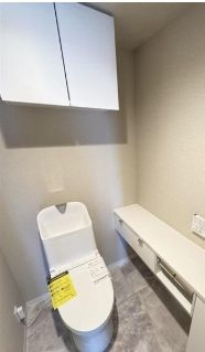 【トイレ】 | 千石三丁目シティハウス | 【千石三丁目シティハウス】