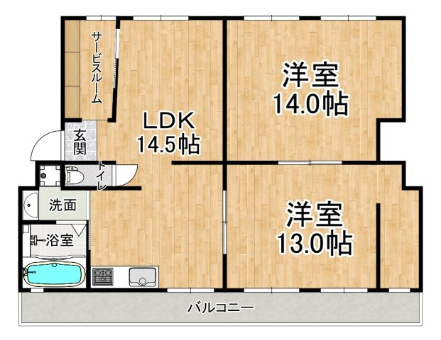 サンモール福田