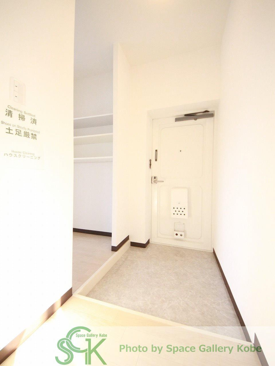 サンモール福田の玄関|※同物件の別のお部屋の写真です※