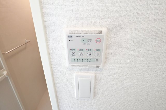 オリーブの設備