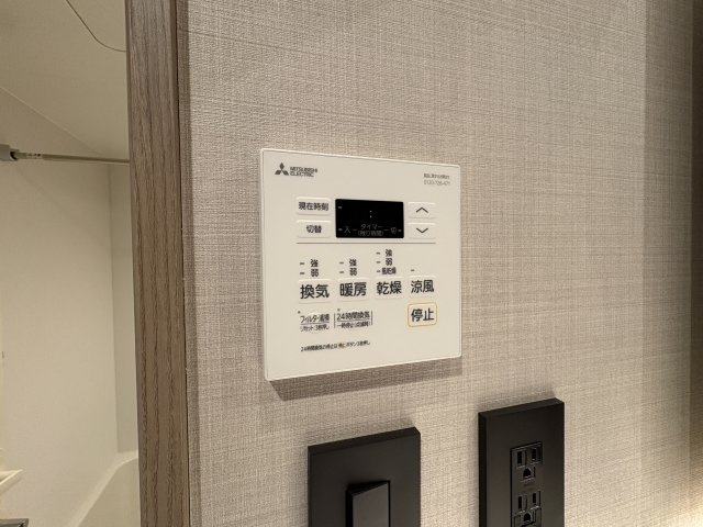 【設備】 | ブエナビスタ難波サウス