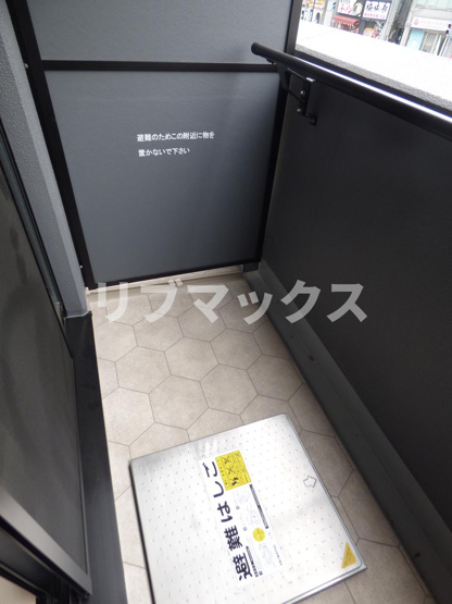 【バルコニー】ザ・パークハビオ横浜白楽