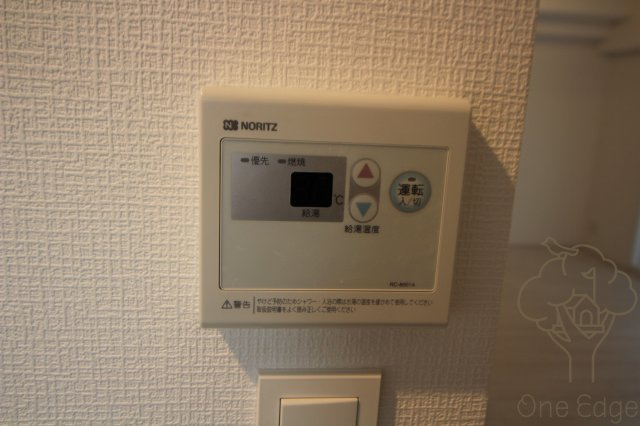 スワンズシティ梅田シエロの設備