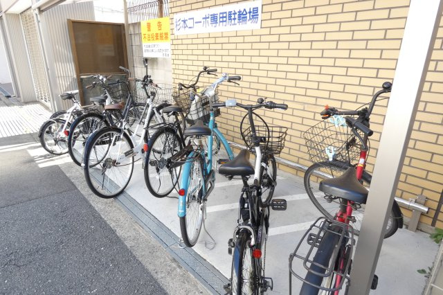 【その他共用部分】 | 杉本コーポ