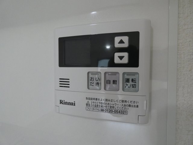 【設備】 | 杉本コーポ
