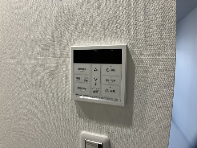 SKビル拾参番館の設備