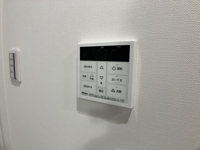 SKビル拾参番館の設備