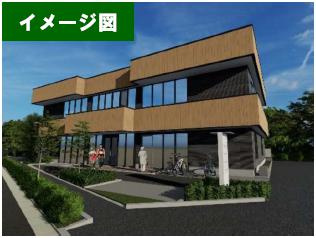 【外観パース】