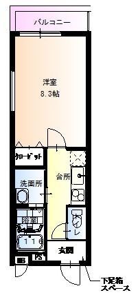 【間取り】 | フジパレス瑞光Ⅴ番館