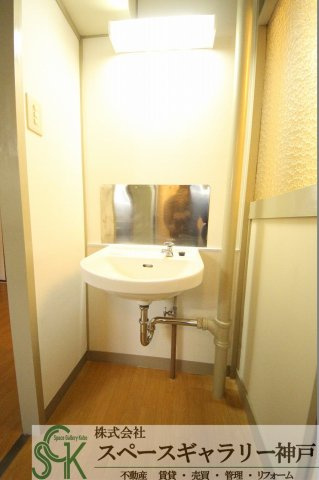 東垂水南住宅の洗面所|※お部屋により仕様が異なる場合があります。