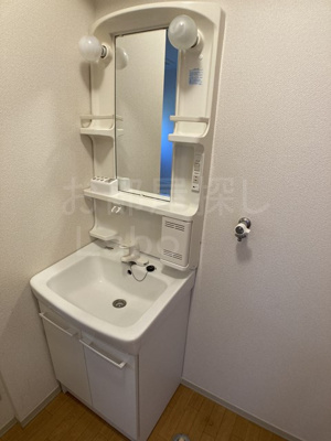 【洗面所】 | ドミール城山Ⅲ