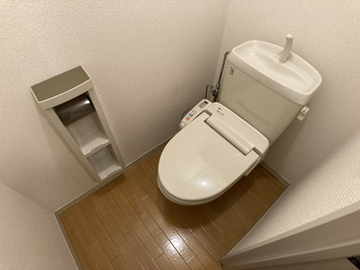 【トイレ】 | ドミール城山Ⅲ