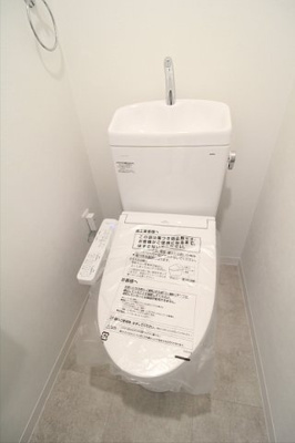 【トイレ】 | メゾン・ド・ショーエー