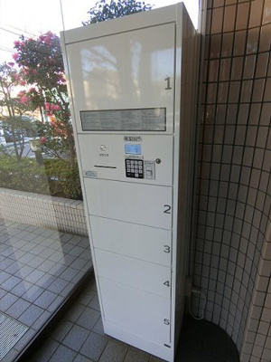 【設備】 | メゾン・ド・ショーエー