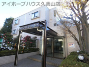 メゾン・ド・ショーエーの画像