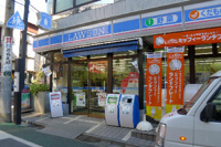 ローソン　世田谷代田…まで551m