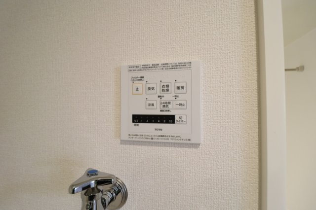 Ｖｉｌｌｅ　Ｓｏｌｅｉｌの設備