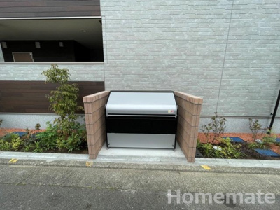 【その他共用部分】 | メゾンド　ネージュ | 省エネ性能ラベル