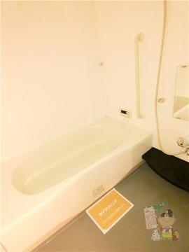 グランシャリオの浴室|バス