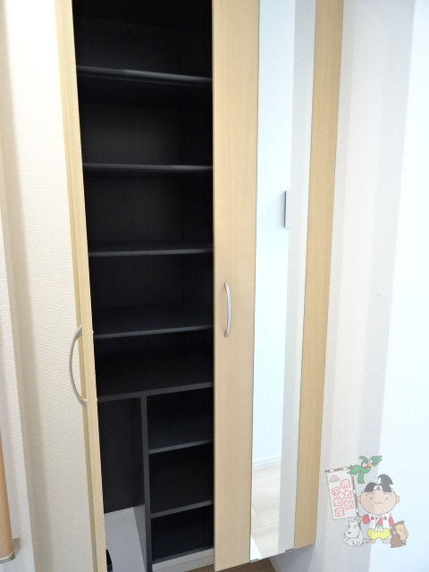 ワイロードの収納