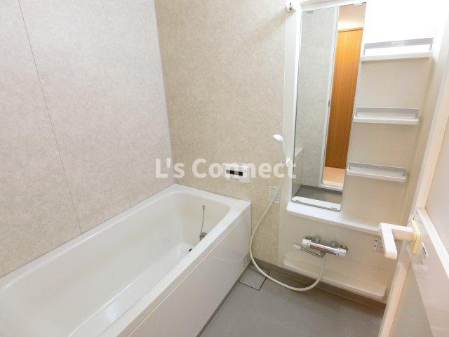 【浴室】 | グランビュー八乙女中央 | 追焚き機能付きのお風呂です。