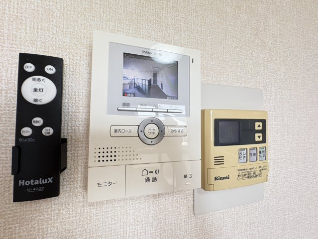 グリーンハウスミウラのセキュリティ
