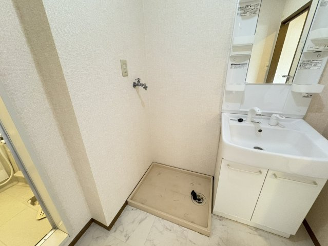 グリーンハウスミウラのその他