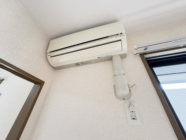 グリーンハウスミウラのその他