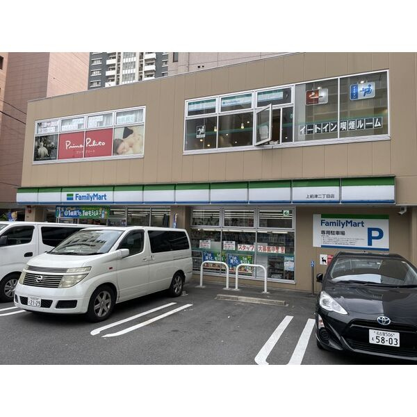 エスリード上前津テルツェの周辺