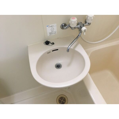 【洗面所】 | アネックス川端