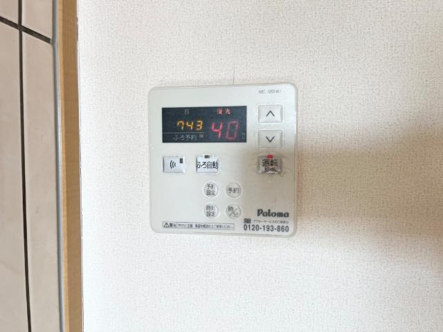 ＡＮＤ　ＯＮＥ　東棟の設備|給湯