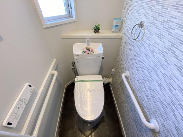 【トイレ】 | 研究学園6団地530号棟