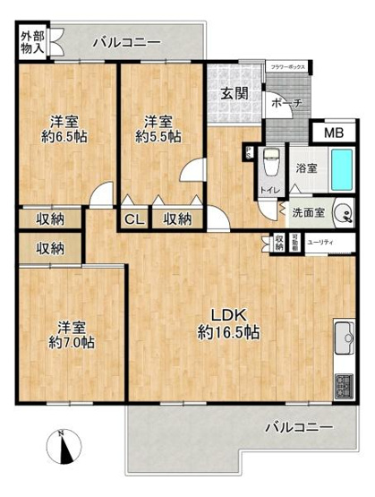 【間取り】 | 研究学園5団地523号棟