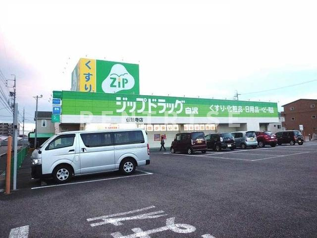 ユーズサンレミのその他|その他
