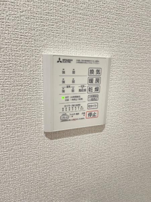 【設備】 | ル・レーヴ