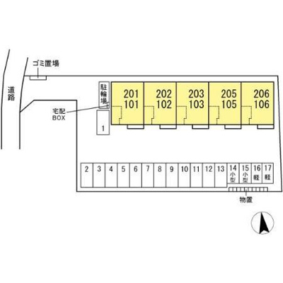 【その他】 | ル・レーヴ