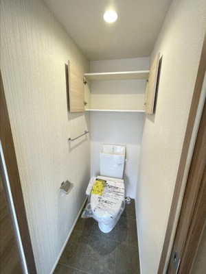 【トイレ】 | ル・レーヴ