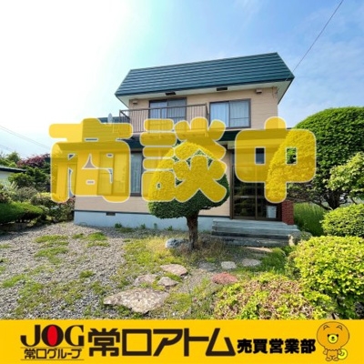 白老町字竹浦　温泉付き中古住宅