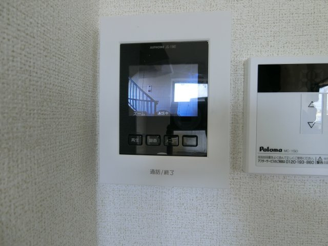 グランメール旗ヶ崎Ⅱのセキュリティ