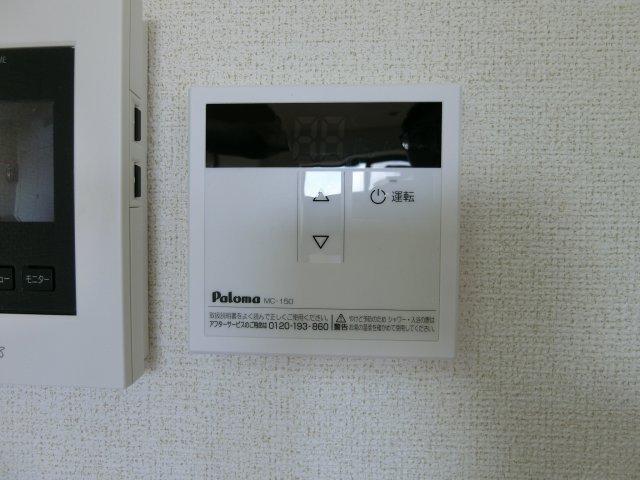 グランメール旗ヶ崎Ⅱのセキュリティ