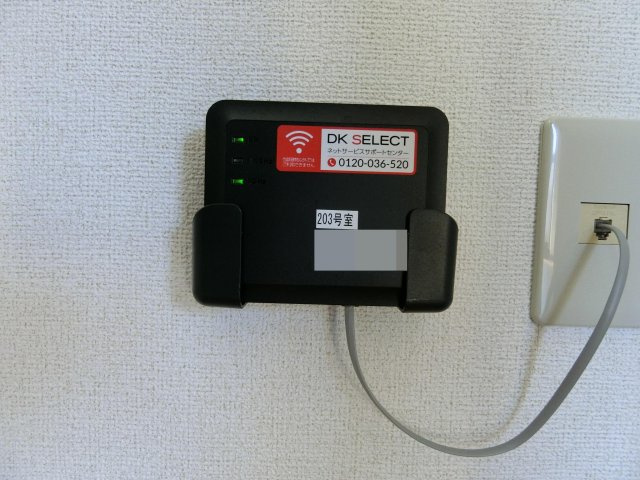 グランメール旗ヶ崎Ⅱのその他