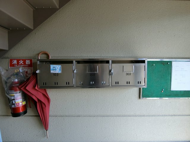 グランメール旗ヶ崎Ⅱのその他共用部分