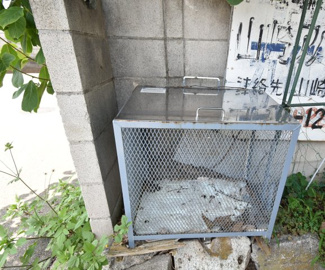 【その他共用部分】 | 山崎アパート