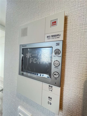 【セキュリティ】 | 弁天町プライマリーワン