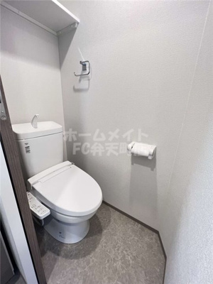 【トイレ】 | 弁天町プライマリーワン