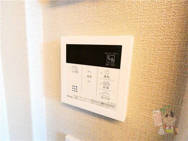 カーサ・カリダの設備