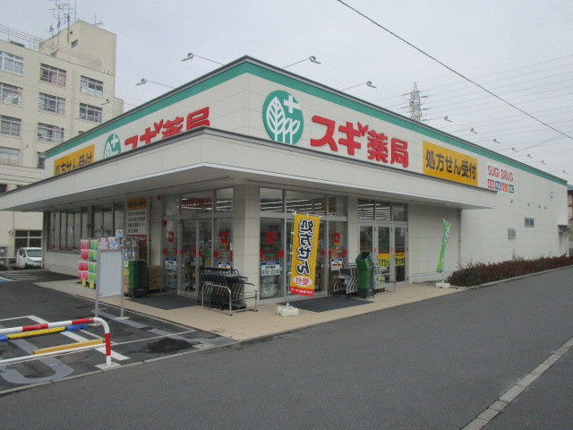 Ｅｓｐｏｉｒ　ＳＡＳＡＫＩ　エスポワール　ササキのその他|スギ薬局船橋本町店