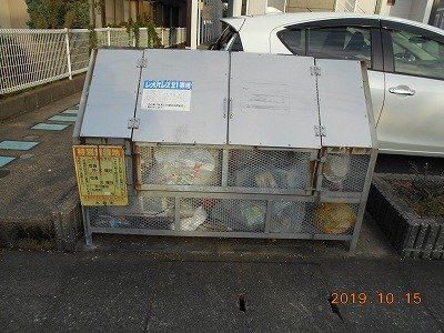 レオパレスサークルヒルのその他
